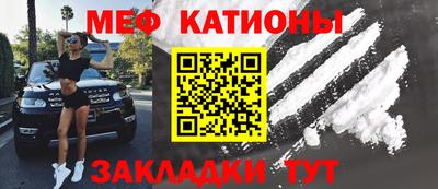 альфа пвп Заводоуковск