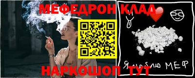 альфа пвп Заводоуковск