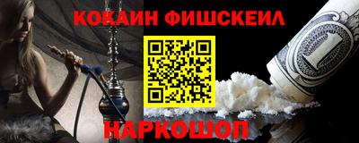 трава Заволжье