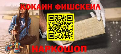 альфа пвп Заводоуковск