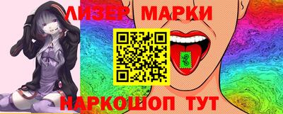 альфа пвп Заводоуковск