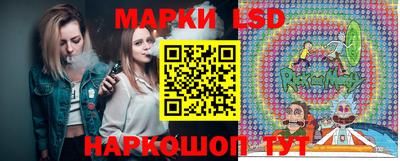 трава Заволжье
