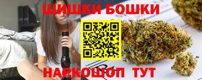 трава Заволжье