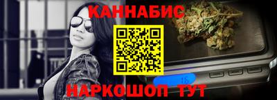 трава Заволжье