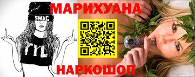 альфа пвп Заводоуковск