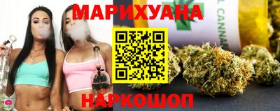 трава Заволжье