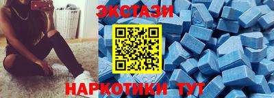 мефедрон Жуковский