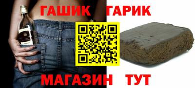 трава Заволжье