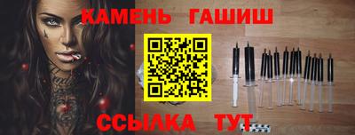 мефедрон Жуковский