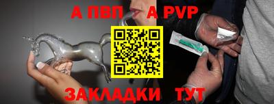 трава Заволжье